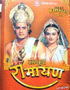Indian Doordarshan TV Serials Buy DVDs VCDs