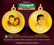 WEDDING GIFTS IN DUBAI,  ANNIVERSARY GIFTS IN DUBAI-CHUNGATH JEWELLERY-