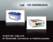 INVERTER CUM UPS in Kerala-High Quality for Home, Shops, Internet cafe e