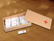 Montessori Educational toys-Addition Box with Control Card