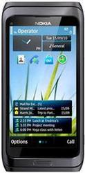 Nokia E7 Price in Delhi - NCR