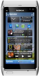 Nokia N8 Price in Delhi - NCR