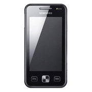 Samsung Star II Duos C6712 Price in Delhi – NCR