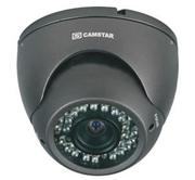 CCTV Camera Dealer IN Lucknow