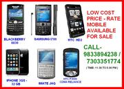 Low Rate Used Mobile