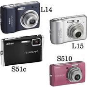 nikon cool pic 120, nikon d7000, canono projector $900