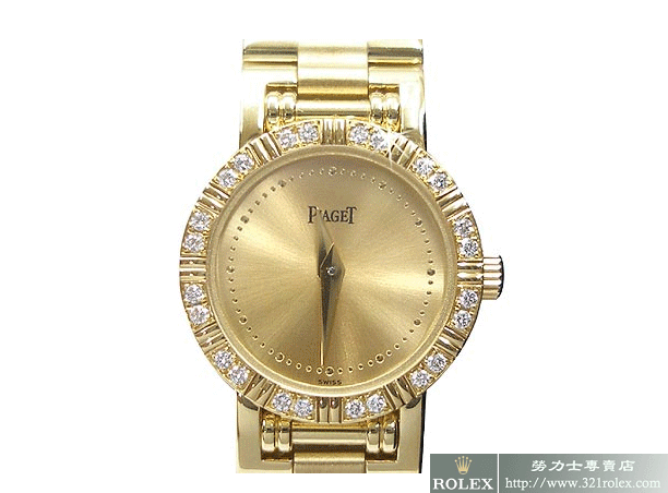 The resurrection of Microsoft SPOT relogios