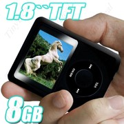 leitor video mp4 multimédia