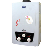 Gas Water Heater Only Rs 4000/- Call 9426644055