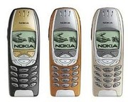 Nokia 6310i CellPhone buy in www.moskart.com