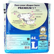 Garfield Baby Training Pants Large 12 Pack(10-14kg)