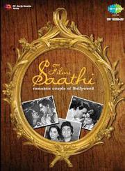 Filmi Saathi Romantic Couple of Bollywood AUDIO-CD @ Lowest Price