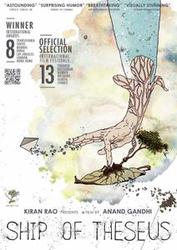 Buy Ship Of Theseus Hindi Movie DVD Online