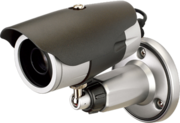 CCTV Camera Bikaner, Security Camera Bikaner