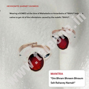 Original Hessonite Gemstone