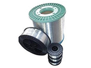 Get Details for Best Stitching Wire Supplier & Exporter in India