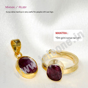  Original Ruby Gemstone From Teleone