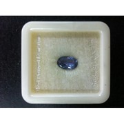 BLUE SAPPHIRE _ NEELAM $ BAHADURGARH