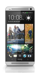 HTC One Silver-66765