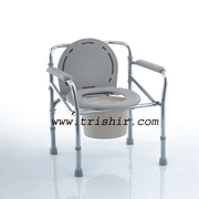 Commode Chair Folding