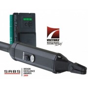 Smart Security Solutions - Gate Motors,  Alarms,  CCTV Cameras