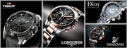 Luxury watches retailer