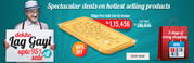 Shopclues Spectacular deals on hottst selling products - Goosedeals.c