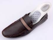 Benefits of WalkFit Platinum Orthotic Insoles