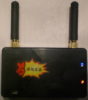 Car remote control jammer	