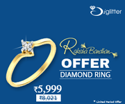 Rakshabandhan Offer | iGlitter