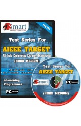 AIEEE Target Hindi Offline CD