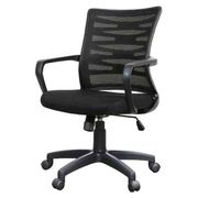 Office chairs for best offer price