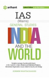 General Studies Guide For Civil Services Examination