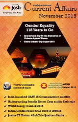 Buy Current Affairs November 2015 eBook