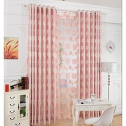 Curtains Online Shopping | Curtain Designs |