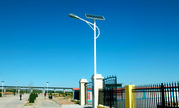 SOLAR POWER STREET LIGHT IN DELHI-NCR