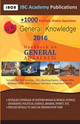 General Knowledge, Mocktest RBI Officer, Mocktest IBPS