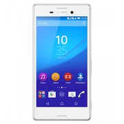 Sony Xperia M4 Aqua 16GB now available at poorvika mobiles
