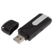 Buy DVR Mini U8 (Pendrive Camera) at Telebuy