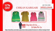 Buy Chikan Karigari at lucknow