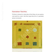 Buy Original Shree Navgrah Yantra call 09250018100