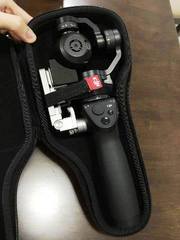 DJI osmo with 3D Grimble 