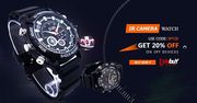 IR Camera Watch Use Code : SPY20 Get 20% off on Spy Devices