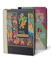 School Stationery Suppliers - Nightingale