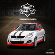 Maruti Suzuki Swift Features by DD Motors