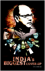 Buy online Indias Biggest Cover Up Book 