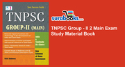 SBI Junior Associates Books , TNPSC Group II Main exam Books