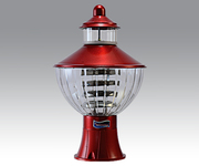 LED  Lighting Manufacturer in india
