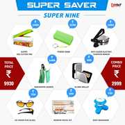 Save Big Every Day!!