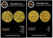 Marudhar Arts Auction No 18 & 19 is LIVE!!!